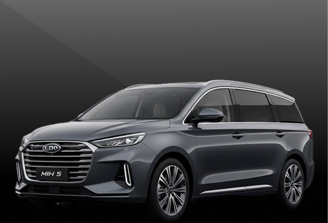 LDV MIFA 1st Gen (5 door People Mover, 2022–Current)